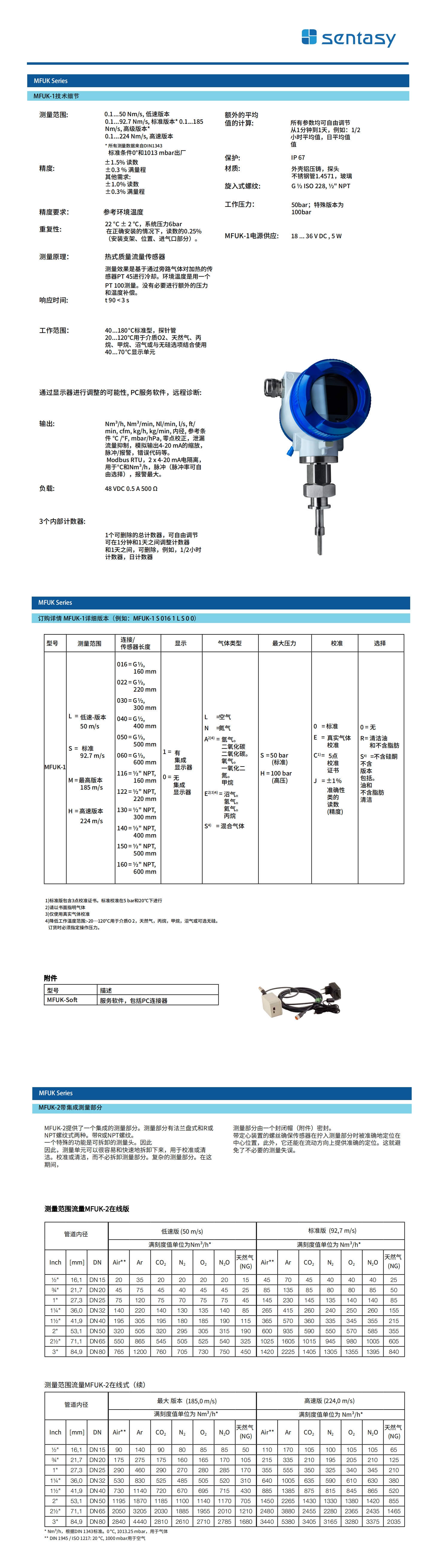 詳情頁8_看圖王.jpg